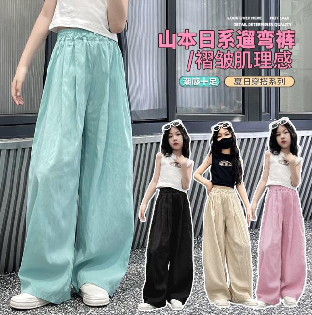 2024新品★子供服★ズボン★120-170cm★4色
