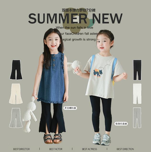 2024夏新品★子供服　ズボン★90-150cm★3色