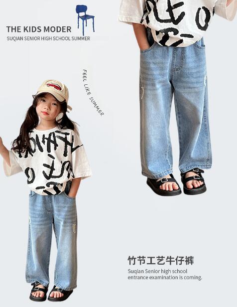 2024夏新品★子供服　デニムズボン★100-160cm