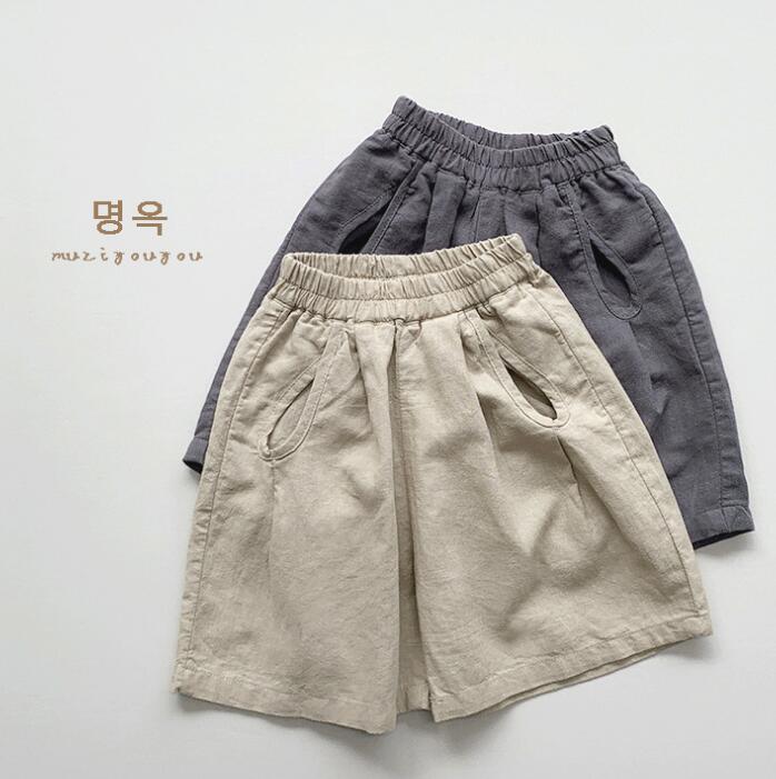 「2024」子供服★ズボン★ハーフパンツ★ボトムス★韓国風子供服★無地★2色★80-130CM