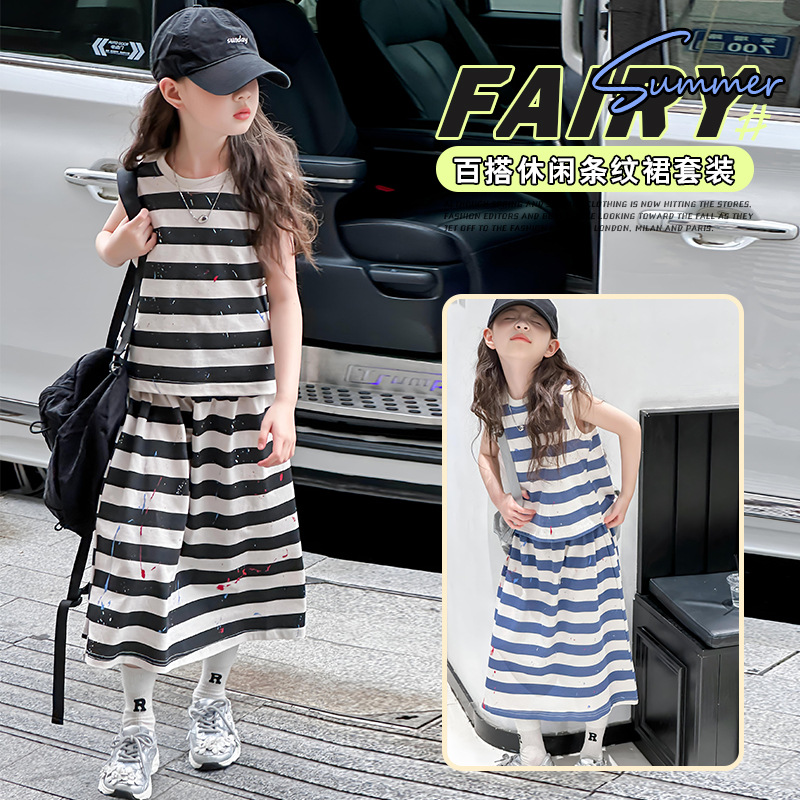 2024新品★子供服　セットアップ★120cm〜170cm 2色