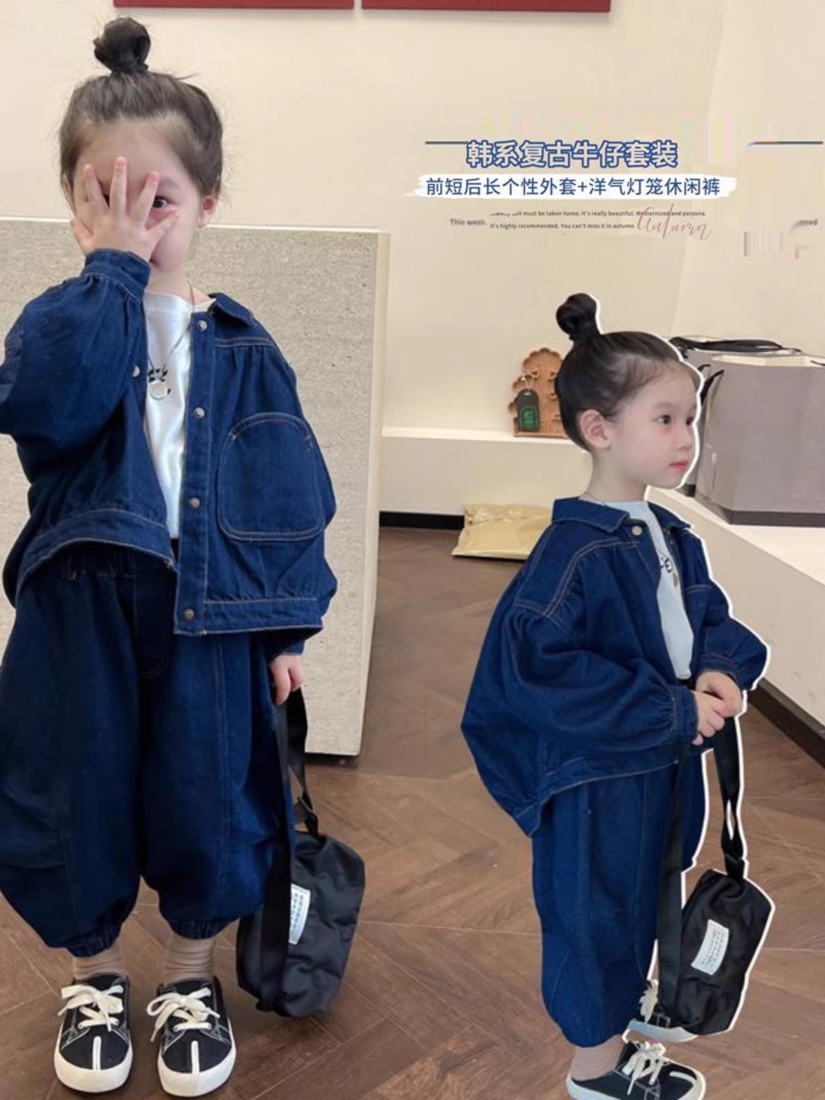 2024新品★子供服　デニムコート+ズボン　セットアップ★90cm〜140cm