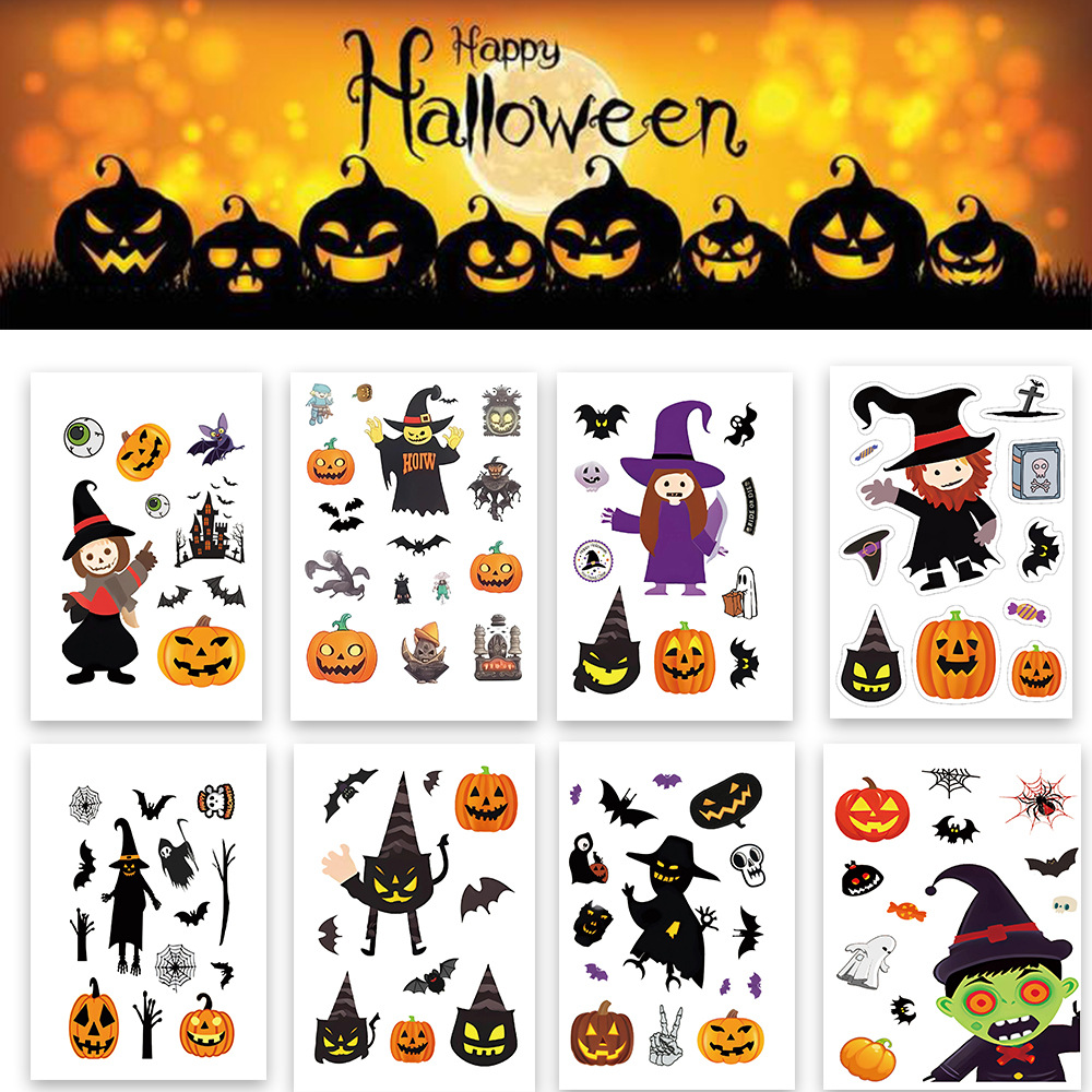 ★飾りシール★DIY粘着シール　ステッカー★8点/8pcs/組