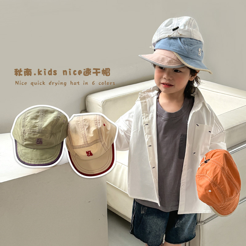「2024」子供用★帽子★キャップ★キッズ★野球帽★6色
