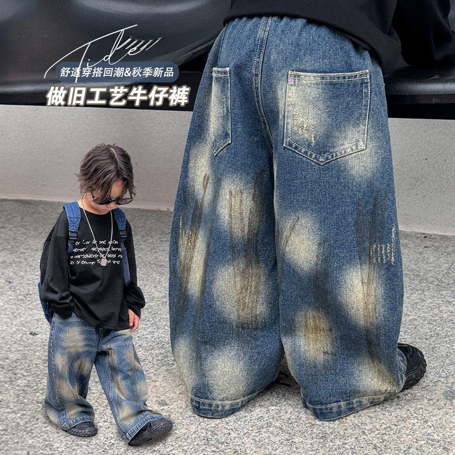 「2024」子供服★ズボン★ジーンズ★ボトムス★韓国風子供服★90cm〜140cm