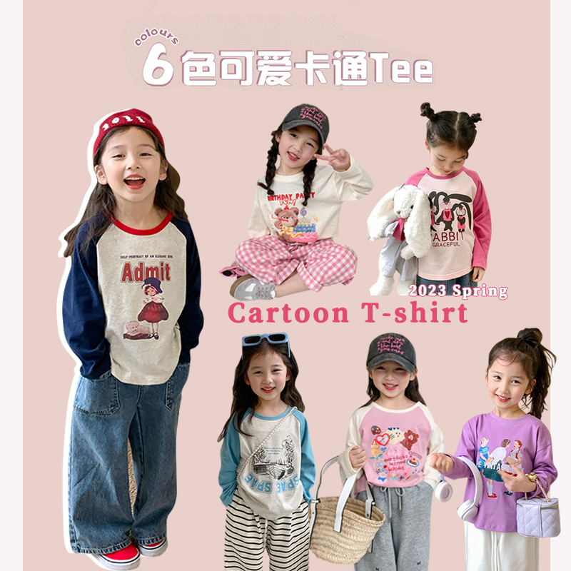 2024秋新作HL★子供服　トップス★90cm〜140cm 8色