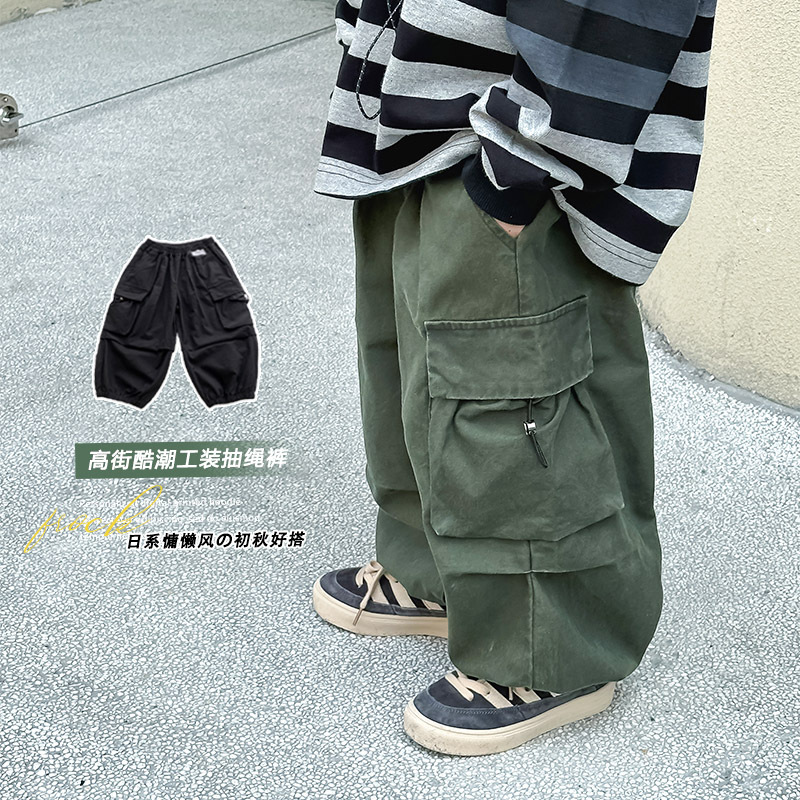 2024秋新入荷★子供服　ズボン★90cm〜150cm 2色