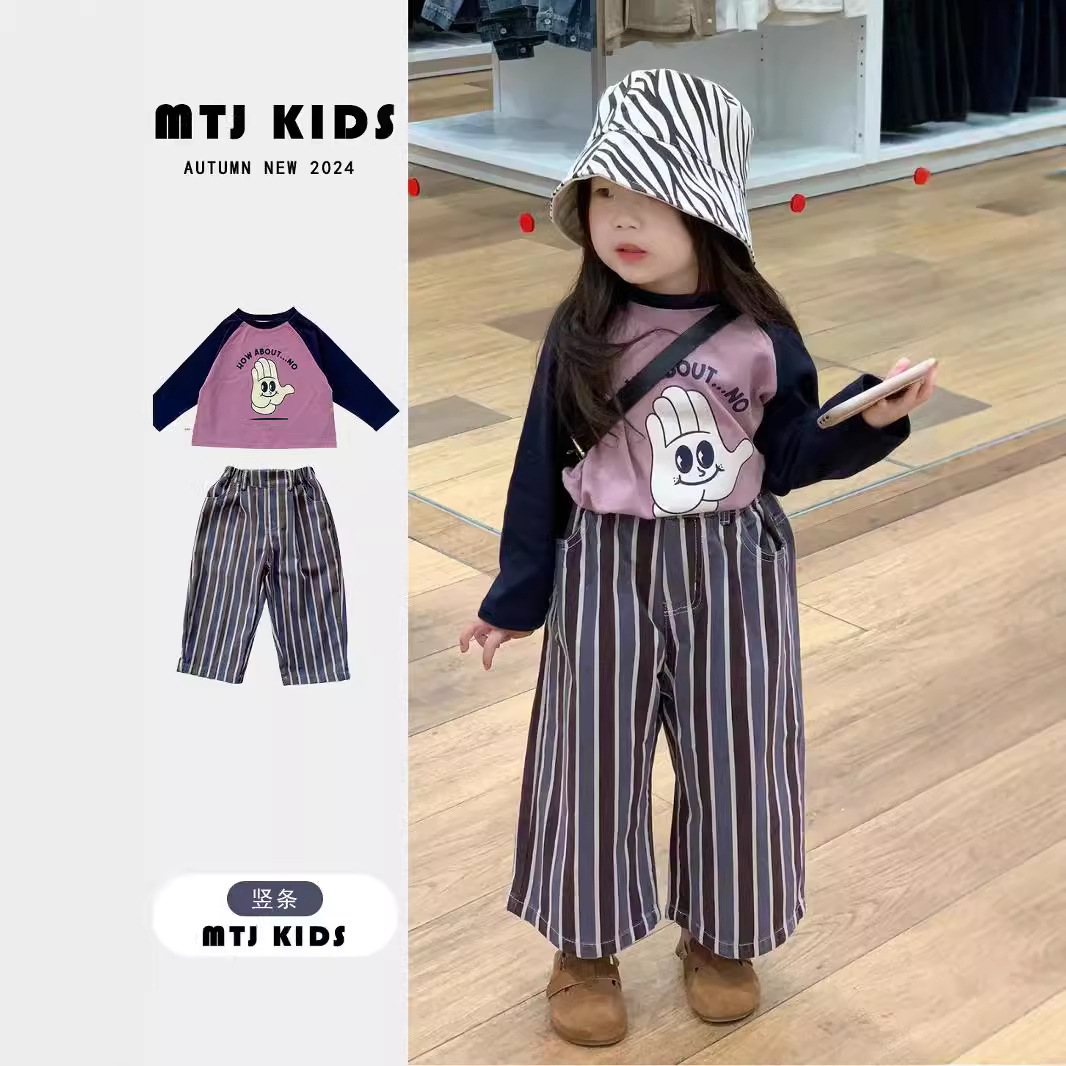 2024秋新作YM★子供服　ズボン★90cm〜150cm