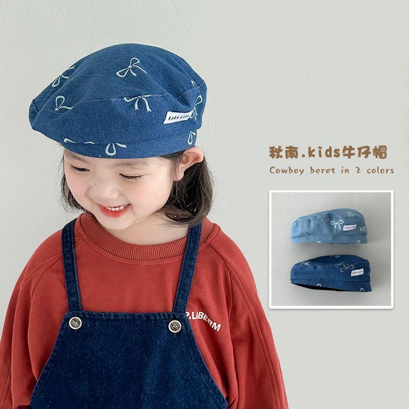 2024年新品★子供用★ベレー帽子　ハット★ 2色