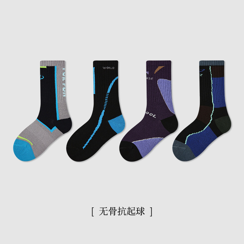 靴下★子供靴下★ソックス★ベビー★キッズ★M/L/XL