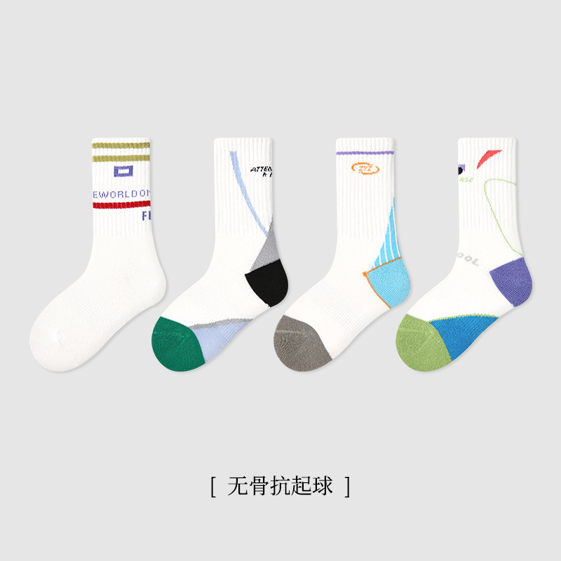 靴下★子供靴下★ソックス★ベビー★キッズ★M/L/XL