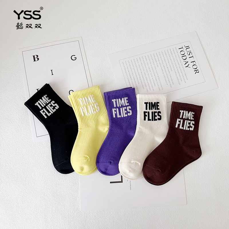 2024★キッズ靴下★ソックス★2-4歳〜10-15歳