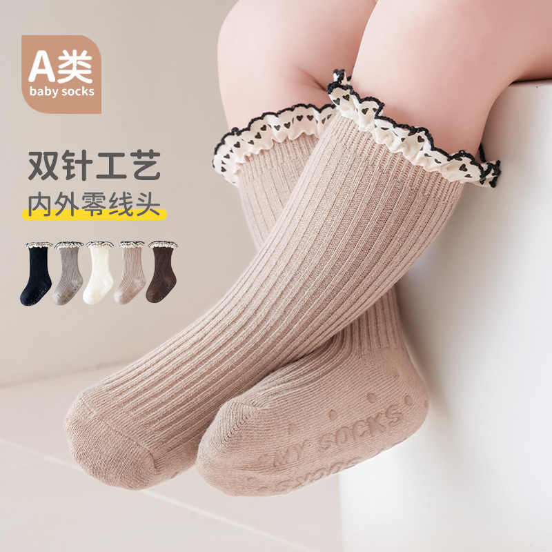 2024★キッズ靴下★ソックス★S〜XL 5色