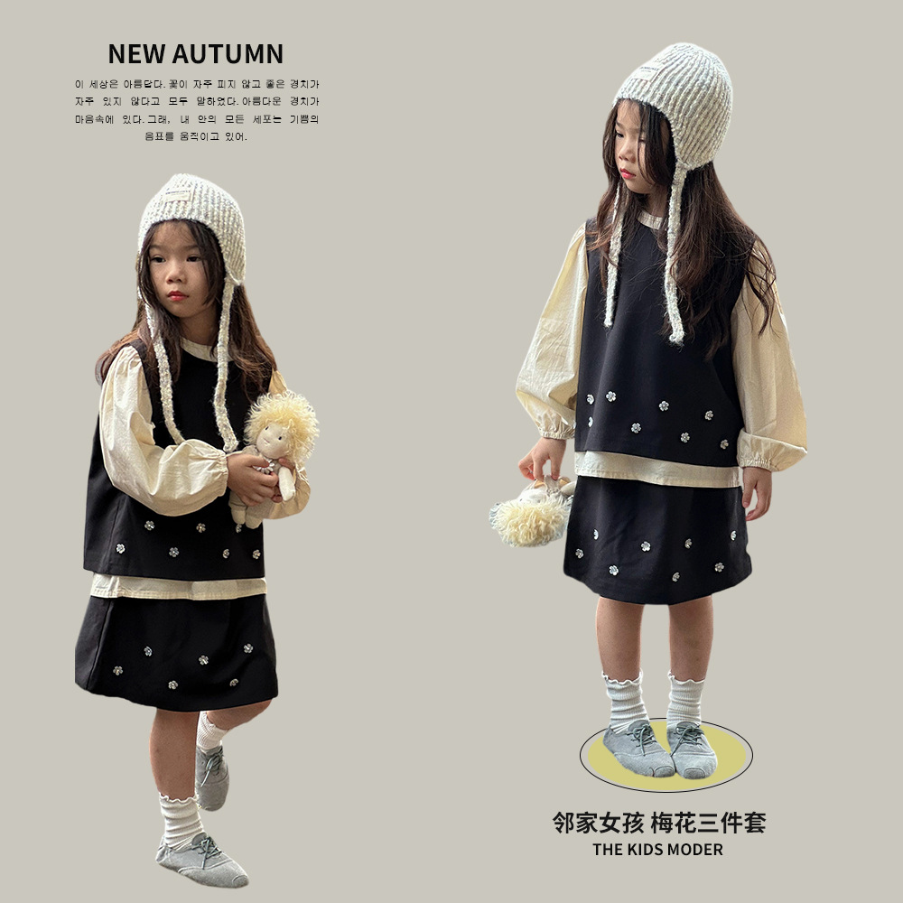 2024新作★子供服　トップス&ベスト+スカート★100〜160