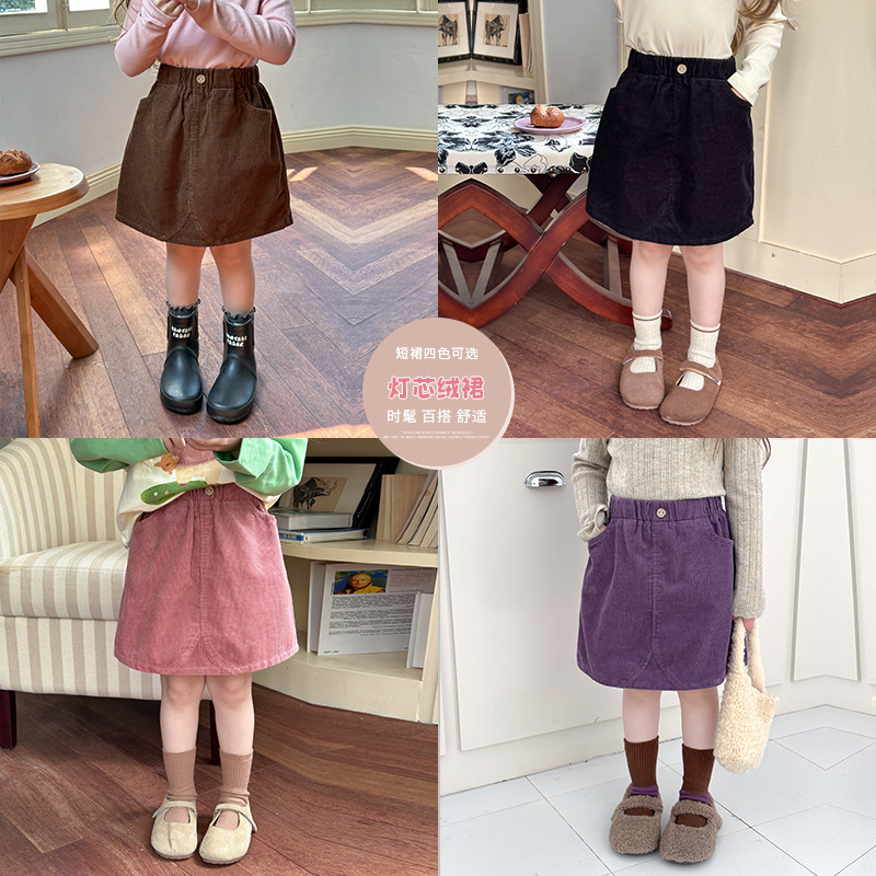 2024秋新品A★子供服　スカート★90cm〜160cm 4色