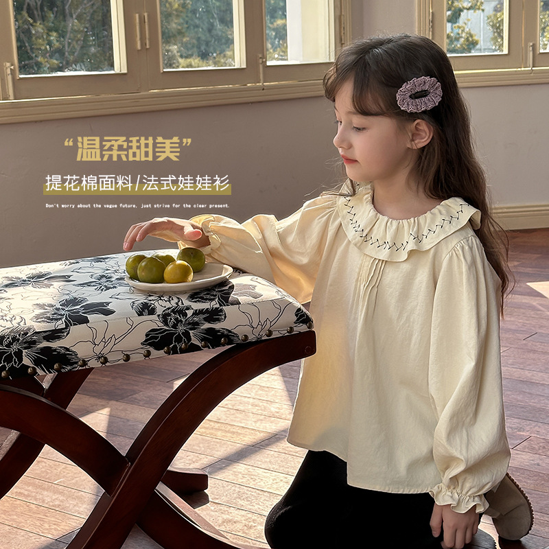 「2024」子供服★トップス★長袖シャツ★韓国風子供服★2色90cm〜150cm