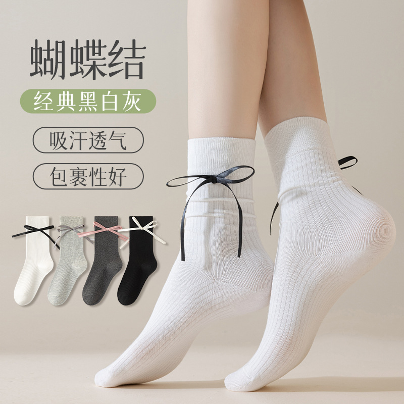 「2024」靴下★レディース★ソックス★大人用★女性用靴下★可愛い