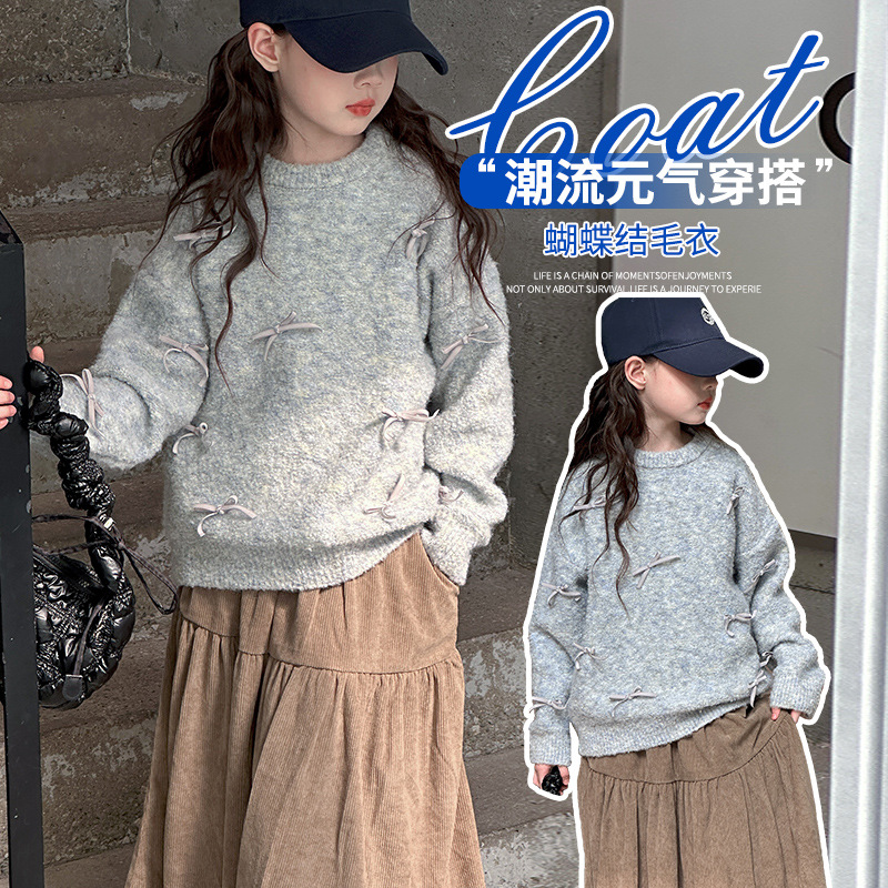 2024★春秋新作★韓国風子供服★トップス★スカート★120cm〜170cm 2色