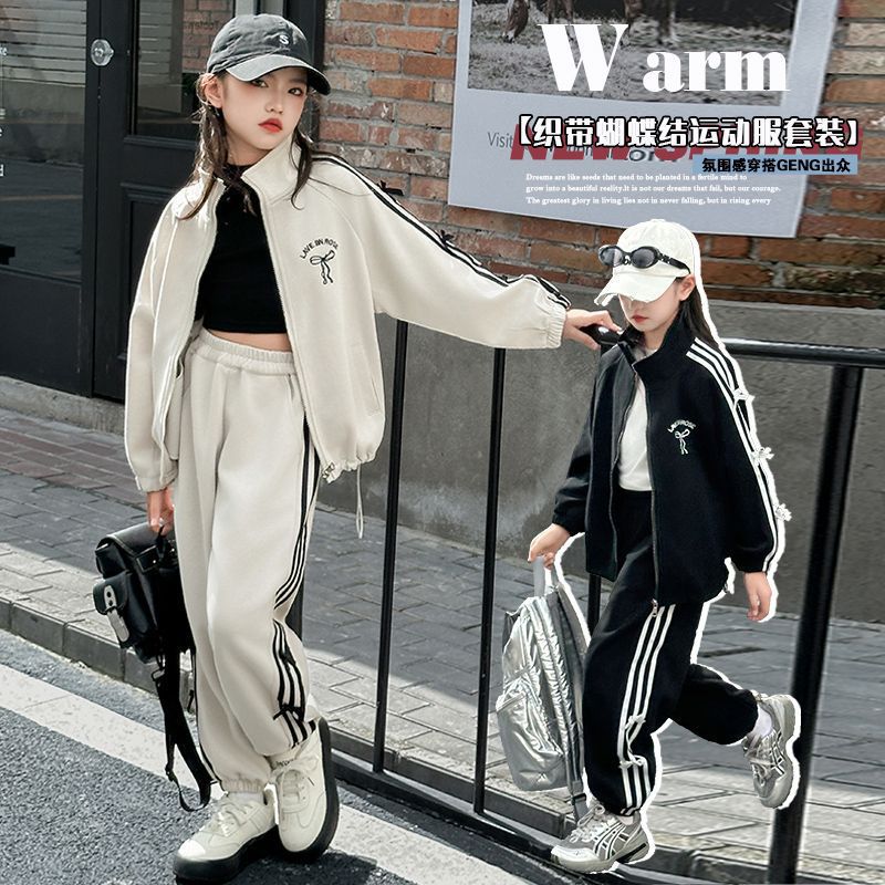 2024新品★子供服　セットアップ★120cm〜170cm 2色