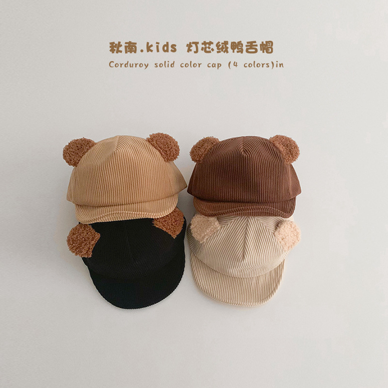 2024★キッズ帽子★ハット★キャップ★ 4色