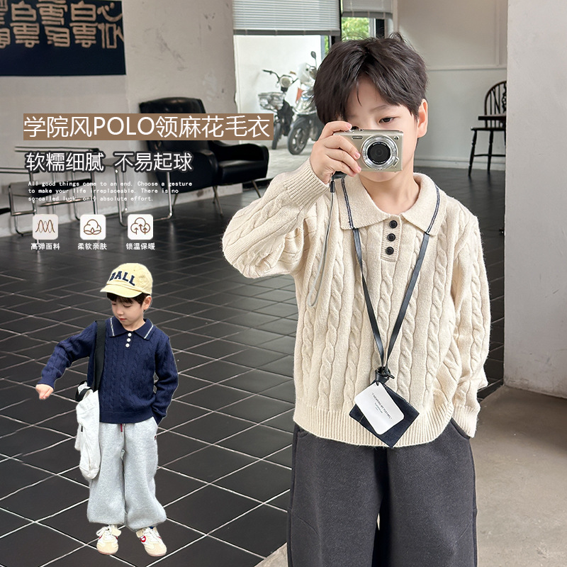 2024年冬新★子供服　セーター★90cm〜160cm 2色