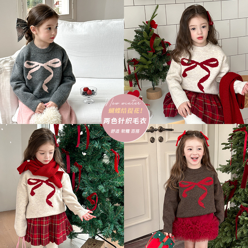 2025年新A★子供服　セーター★90cm〜160cm 3色