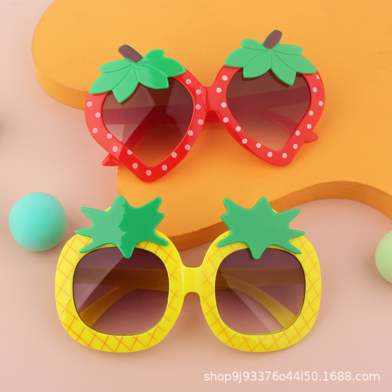 「2025」メガネ★子供用★サングラス★子供向けメガネ★キッズ★可愛い★2色