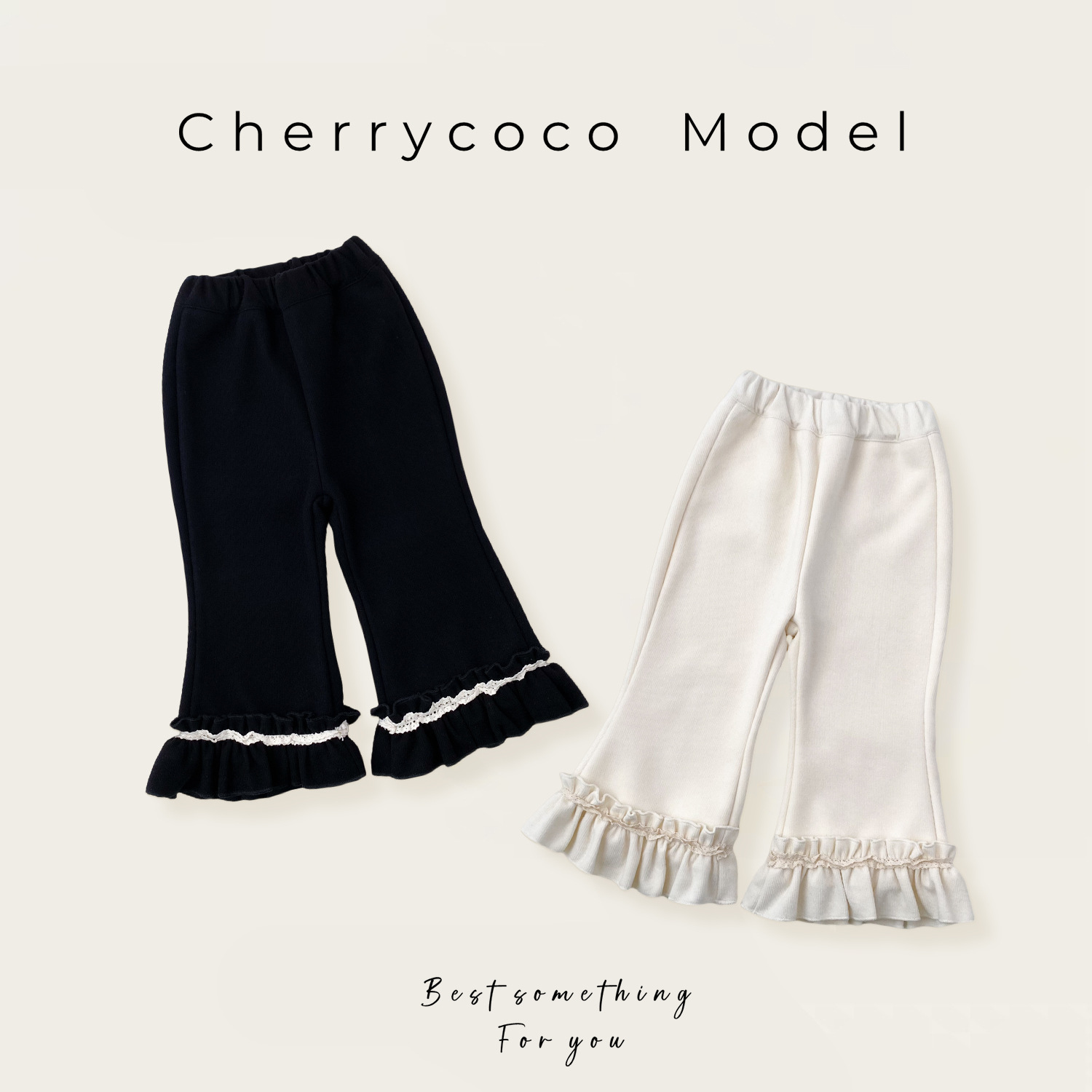 「2025」子供服★ズボン★ボトムス★裏起毛★韓国風子供服★2色90cm〜140cm