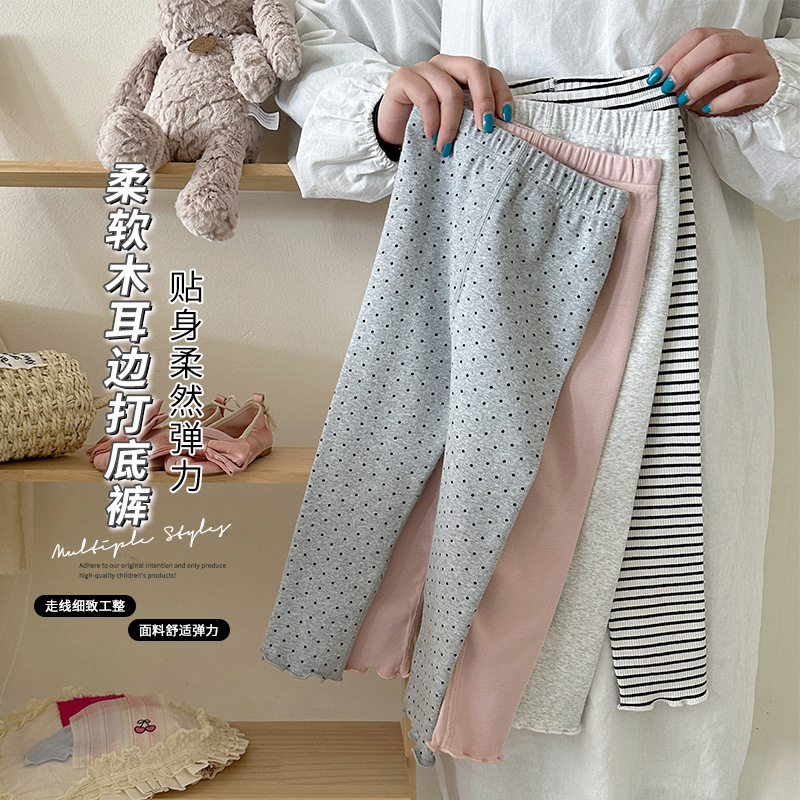 2025新入荷★子供服　ズボン★90cm〜150cm 4色