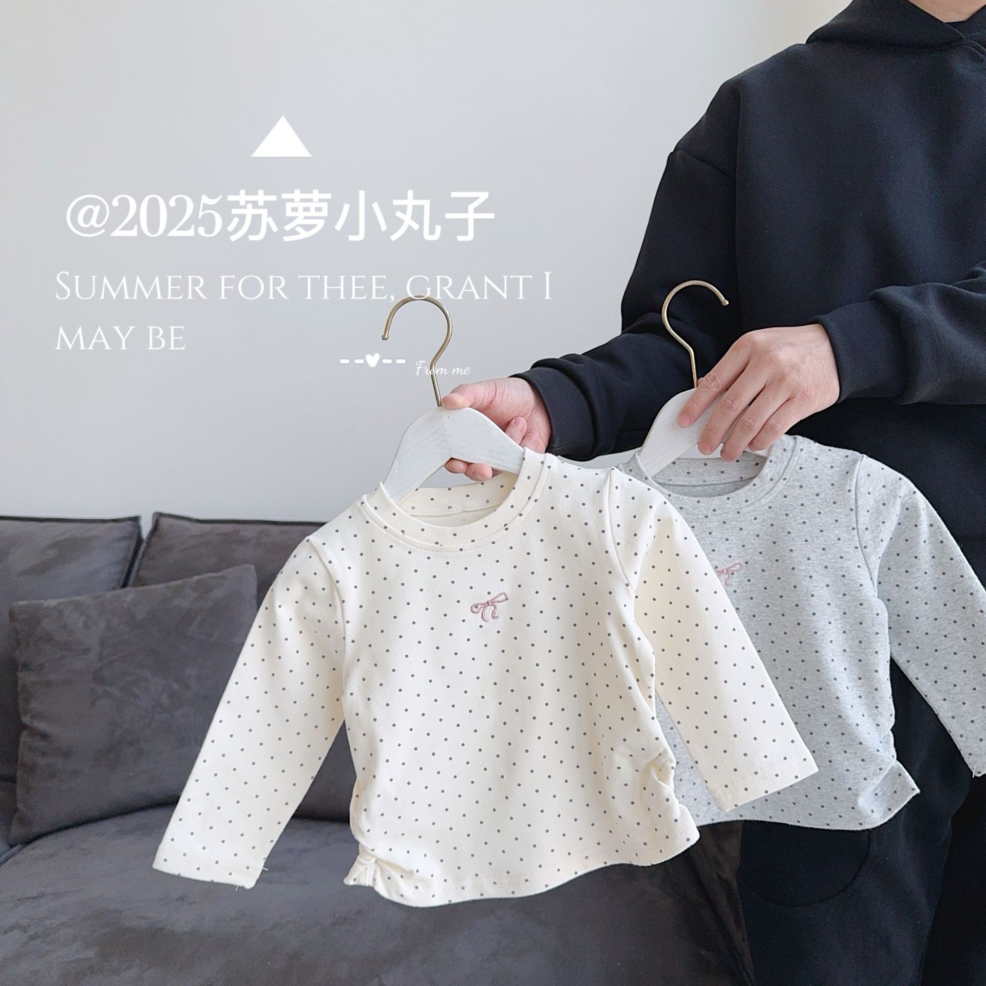 2025新作★子供服　トップス★73cm〜110cm 2色