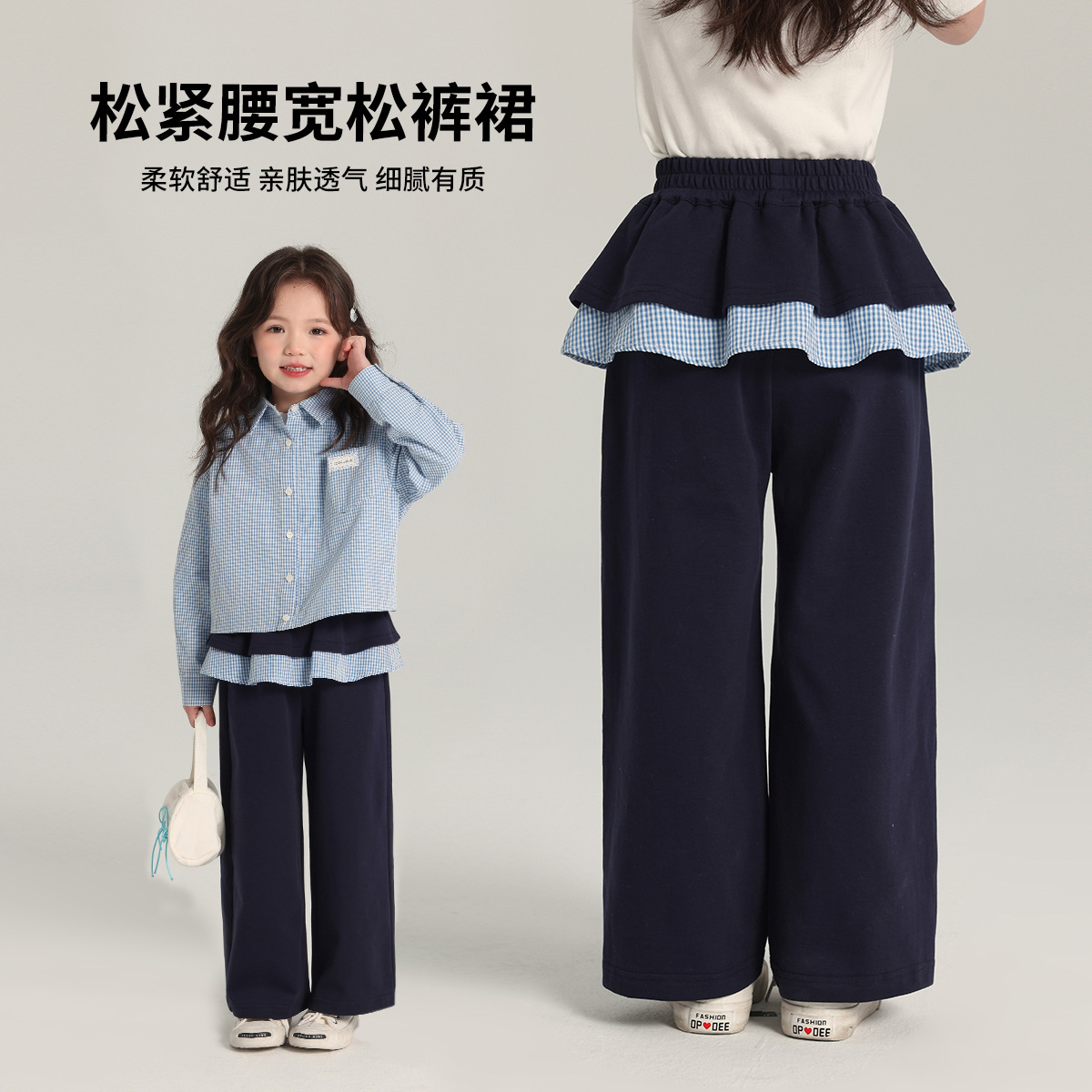 2025新入荷★子供服　ズボン★100cm〜170cm