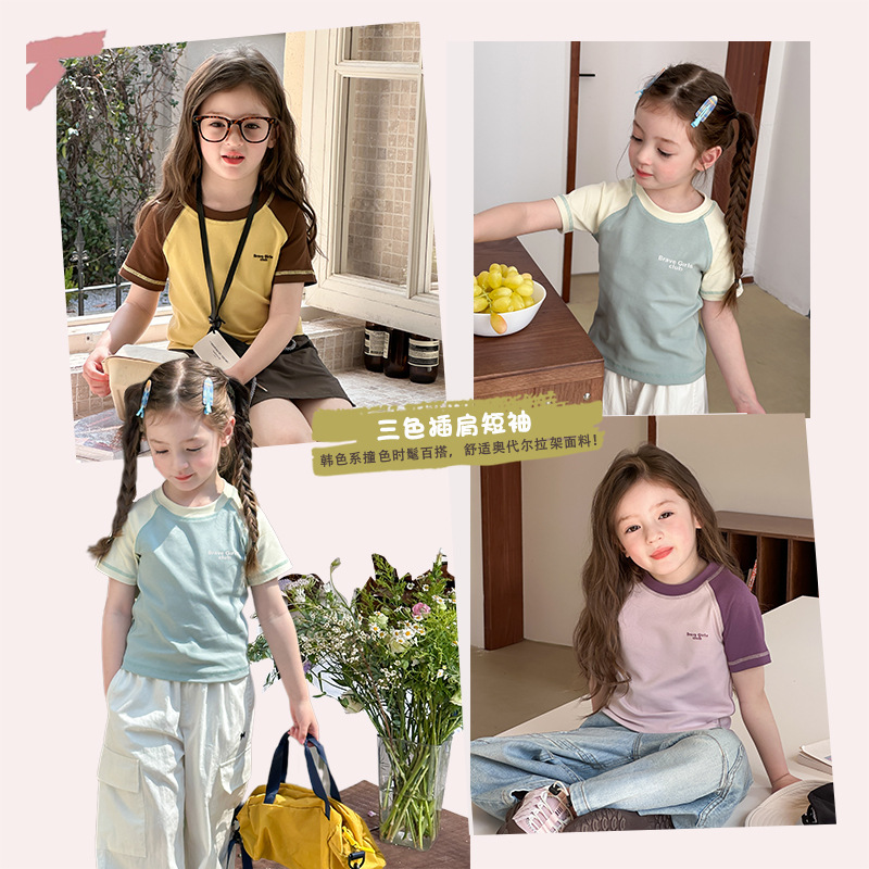 2025夏新作A★子供服　トップス★90cm〜170cm 3色