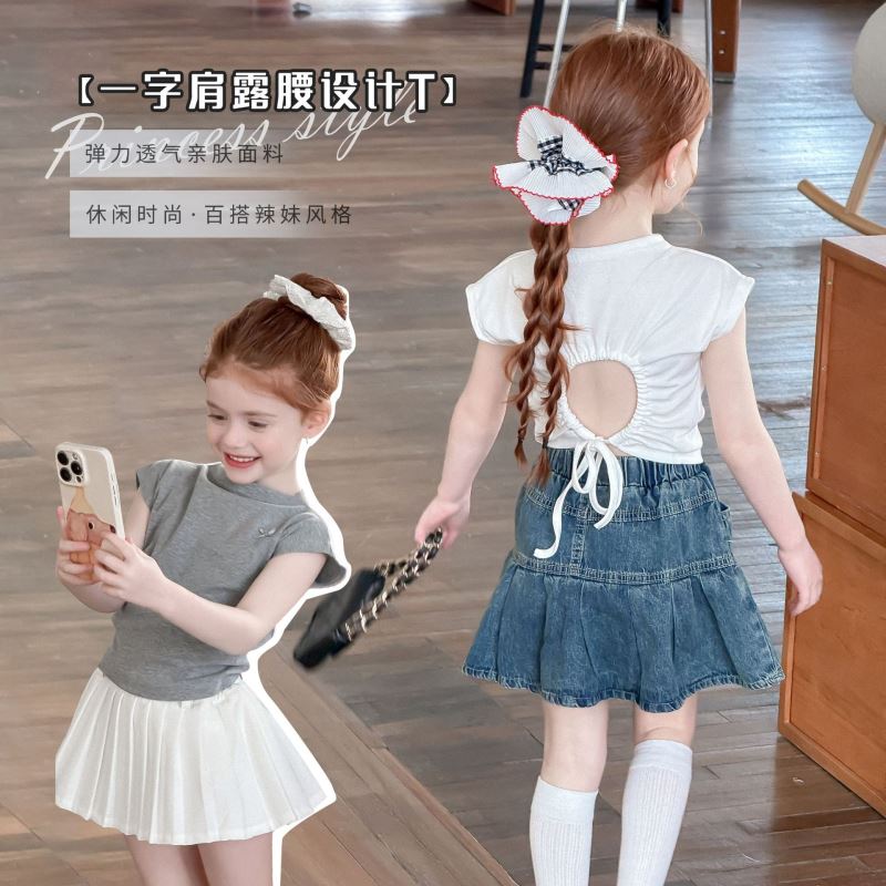 2025夏新作LMM★子供服　トップス★90cm〜150cm 2色