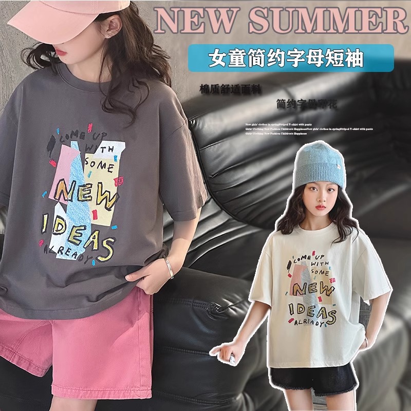 2025★夏新作★韓国風子供服★トップス★90cm〜170cm 2色