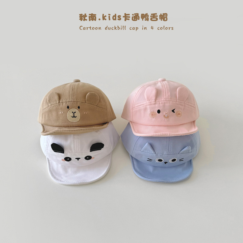2025年新品★子供用★帽子　ハット★ 4色