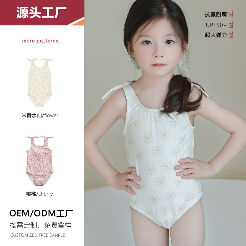 2025新品★子供服　水着★80〜130 2色