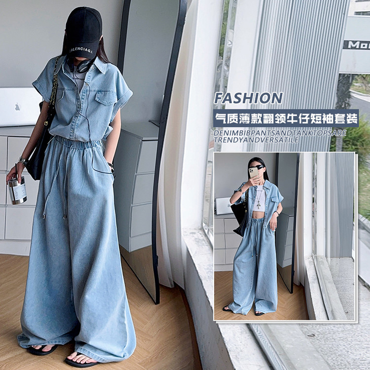 2025新品★子供服　ベスト+デニムセット　セットアップ★120cm〜170cm