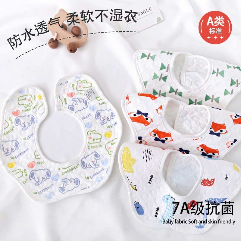 2025★ベビー用★食事用エプロン★食事用ビブ★涎掛け★ 15色
