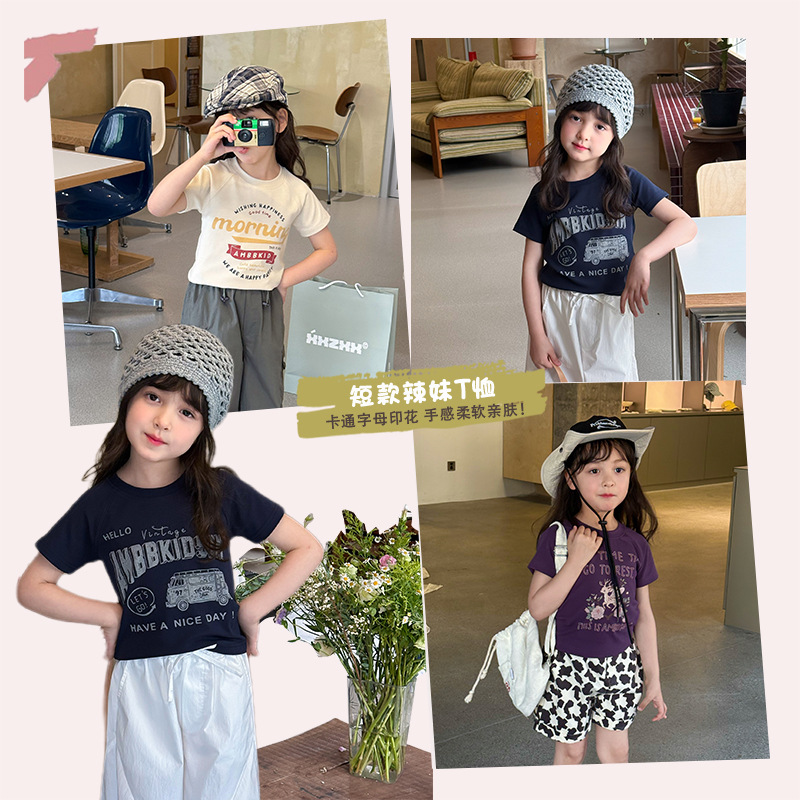 2025新作A★子供服　トップス★90cm〜170cm 3色