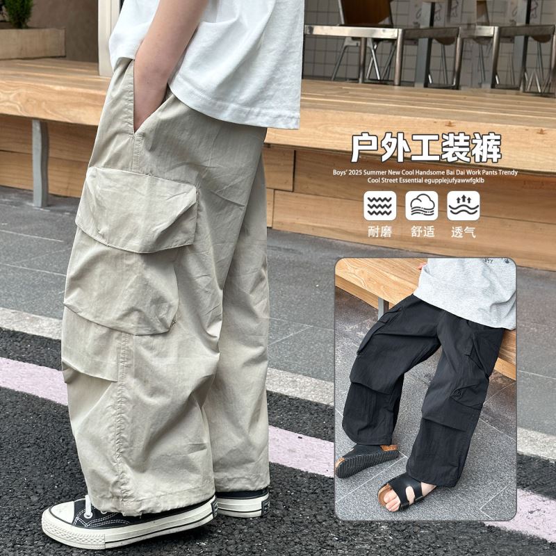 2025新入荷★子供服　ズボン★100cm〜150cm 2色