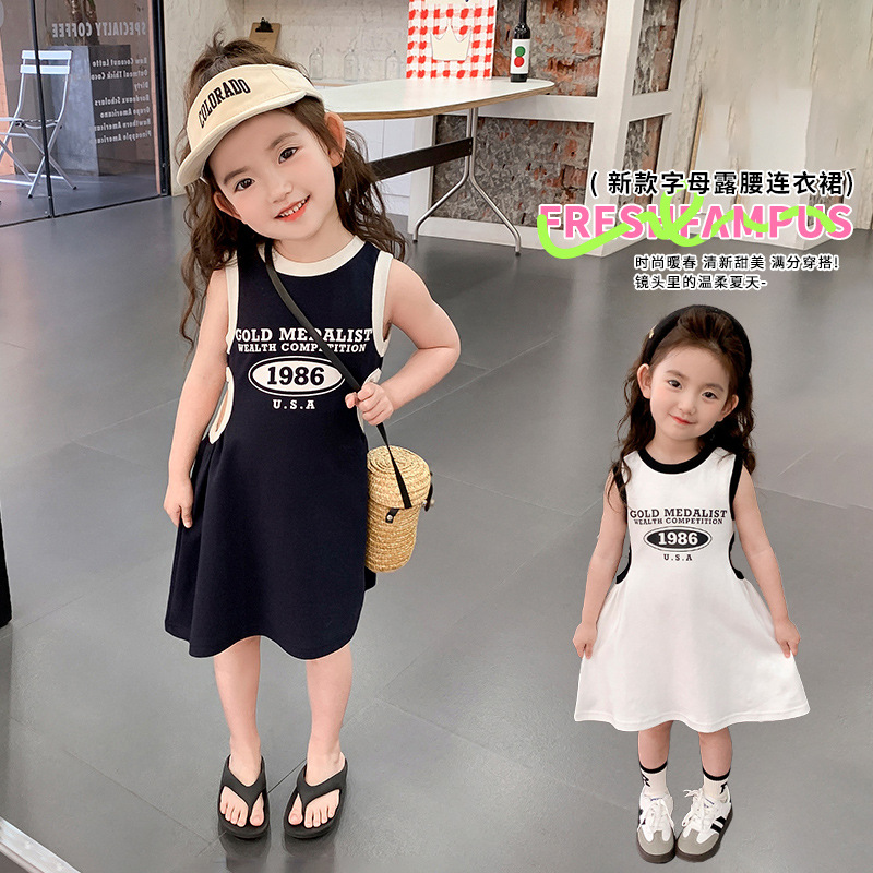 2025新品★子供服　ワンピース★90cm〜140cm 2色