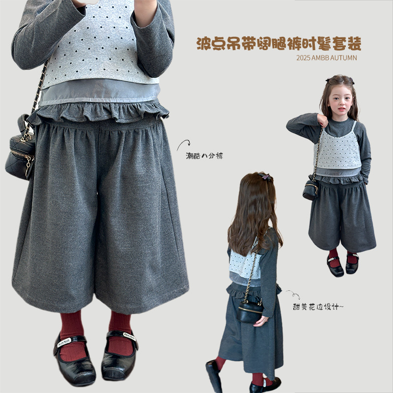 2025秋新作A★子供服　ズボン★90cm〜170cm