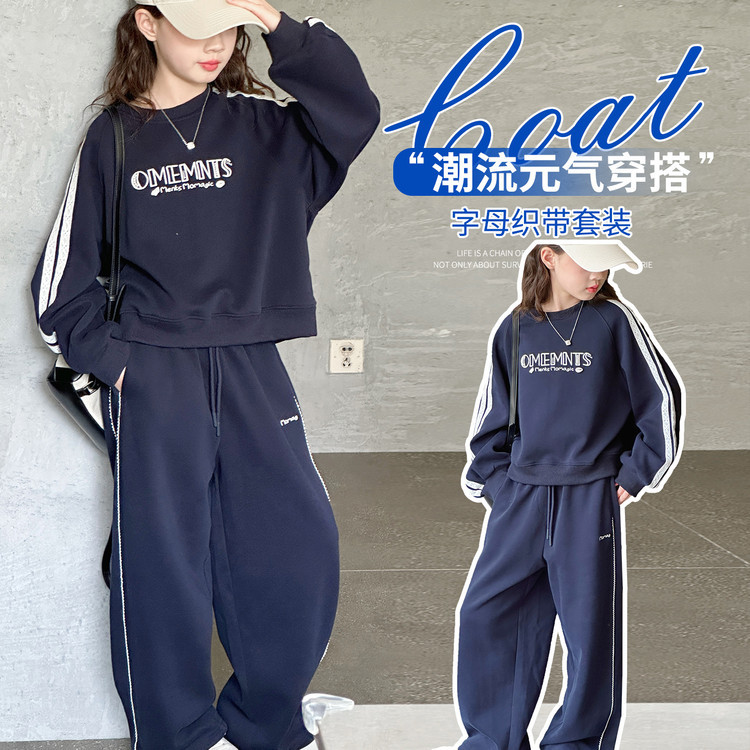 2025秋新品★子供服　セットアップ★120cm〜170cm
