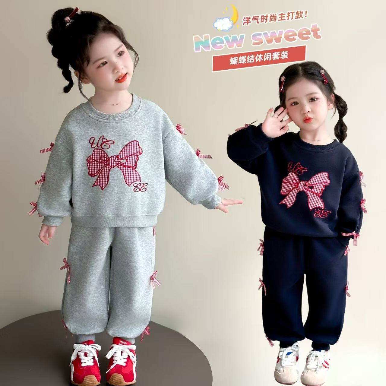 2025★新作★韓国風ベビー服★トップス+ズボン★120cm〜130cm 2色