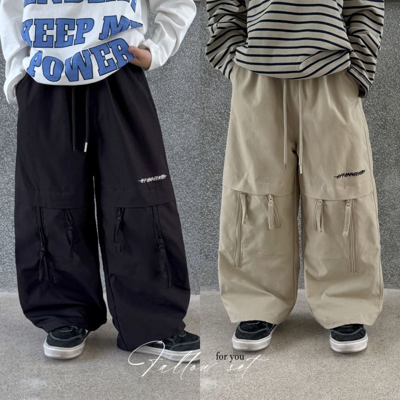 2025秋新入荷★子供服　ズボン★110cm〜160cm 2色