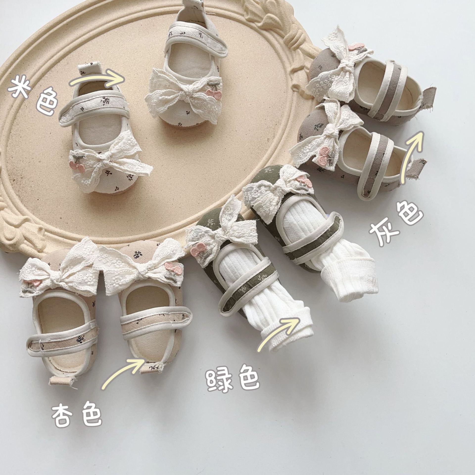 2025新入荷★ベビー靴★シューズ★S(内長11cm)/M(内長12cm)/L(内長13cm) 4色