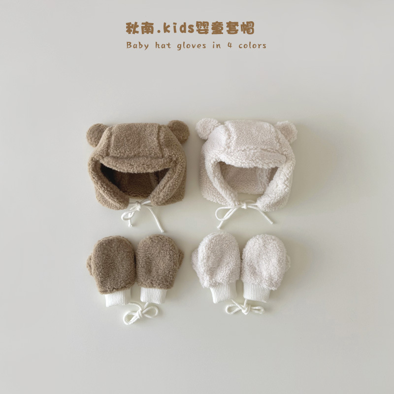 2025秋冬新品★子供用★防寒帽子&手袋分けて★ 4色