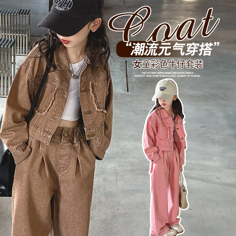 2025新品★子供服　コート+ズボン　セットアップ★120cm〜170cm 2色