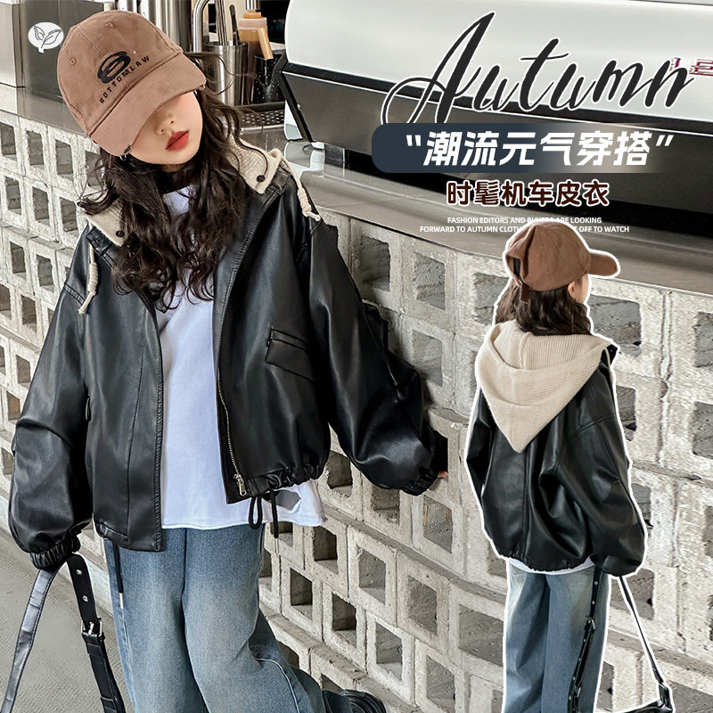 2025★春秋新作★韓国風子供服★コート★120cm〜170cm
