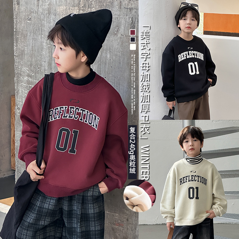 2025冬新品A★子供服　トレーナー　裏起毛★90cm〜170cm 3色